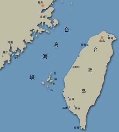 台湾海峡曾经是陆地,台湾海峡是海洋还是陆地