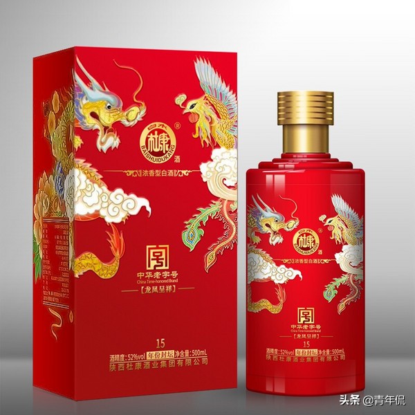 陕西十大名酒排行榜最新,陕西十大名酒排行榜最新排名