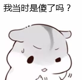 曾经很香的食物,以前很讨厌的食物现在却很喜欢