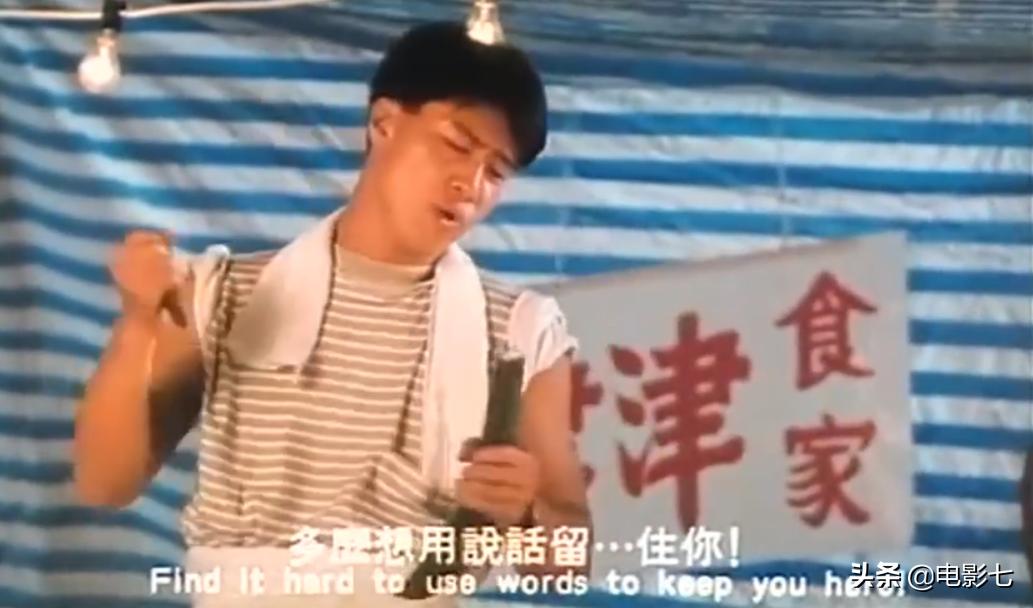 为明星筹集200万,很多明星为了募捐拍的电影是什么