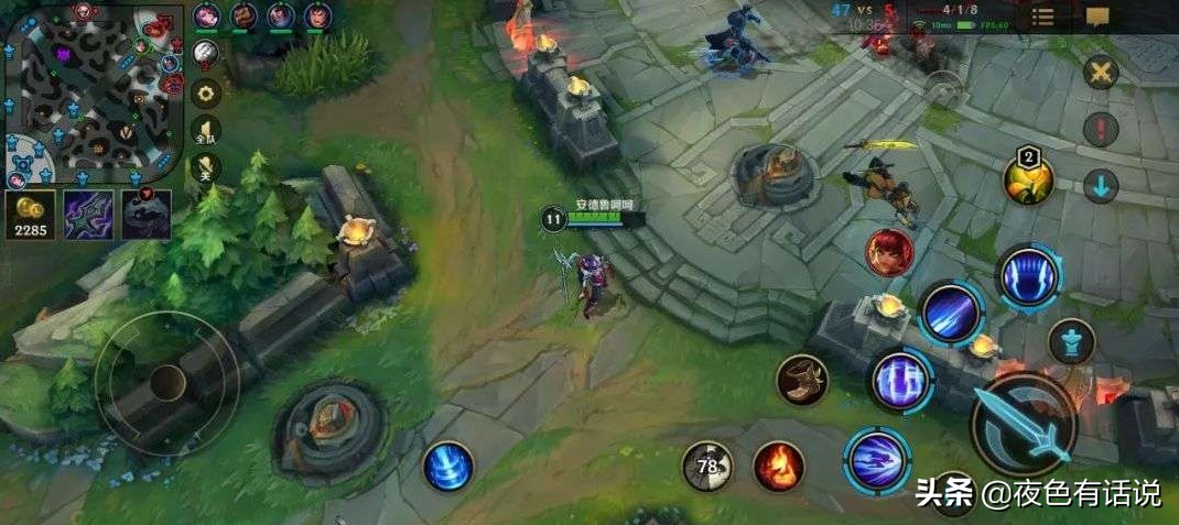 lol手游活动超燃竞技满级,lol手游新赛季国服排行榜更新