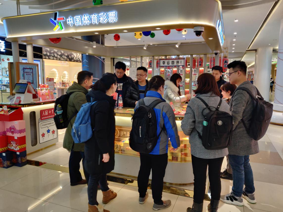 成都大运会主题口号,成都大运会开幕式购票