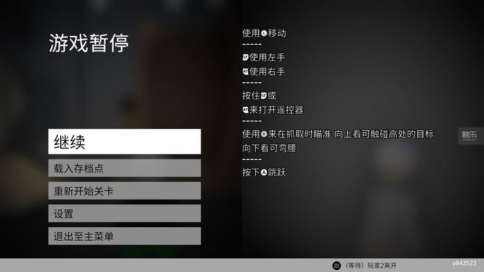 新春玩的一个小游戏,过年要玩点什么游戏才好玩