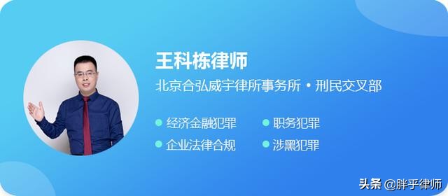 公司破产了法定代表人限高怎么办,企业破产法人限高取消么