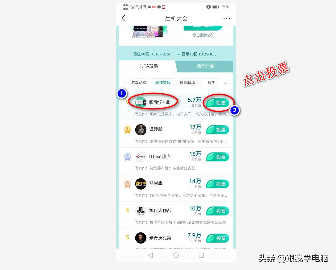 回收站里的文件删除了，不花钱自已可以找回吗？电脑专家教你一招