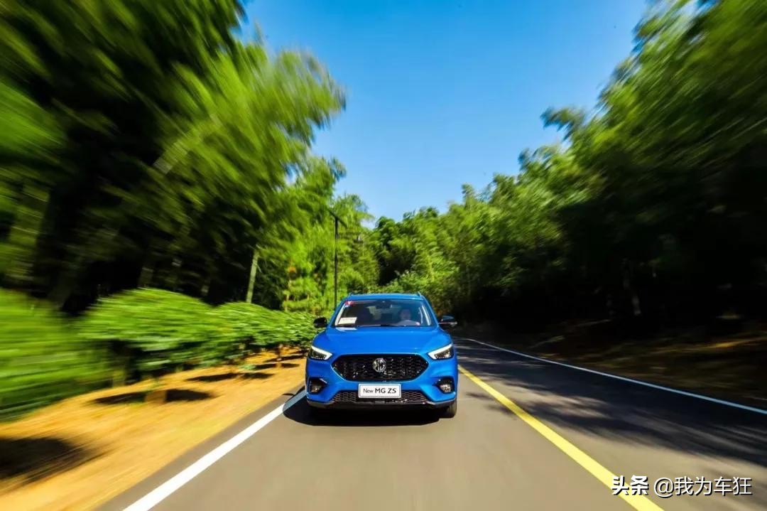 神秘玩家系列:和全新ZS一起玩转世界