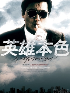 全球公认十大经典影片,全球十大经典电影排名