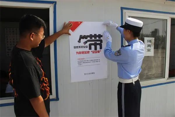 营口大石桥交警队电话,营口大石桥交警