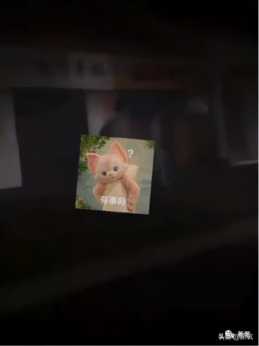 我不知道EDG是什么，但这群直播吃翔、发女友裸照的操作我不理解