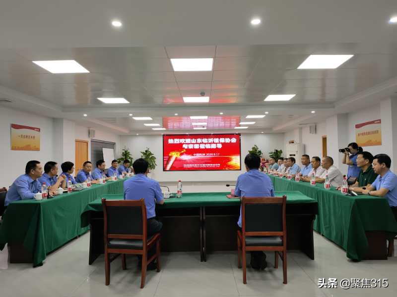 湘鄂赣一家亲超燃剪辑,齐鲁一家亲最新视频