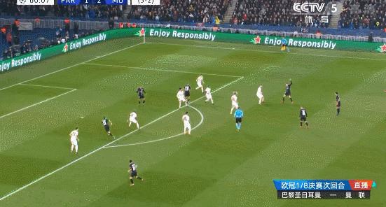 大巴黎1:3曼联,曼联惊天逆转大巴黎