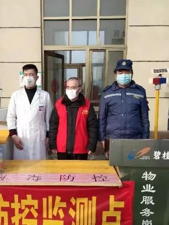 碧桂园物业震撼全城,碧桂园物业为你守家园