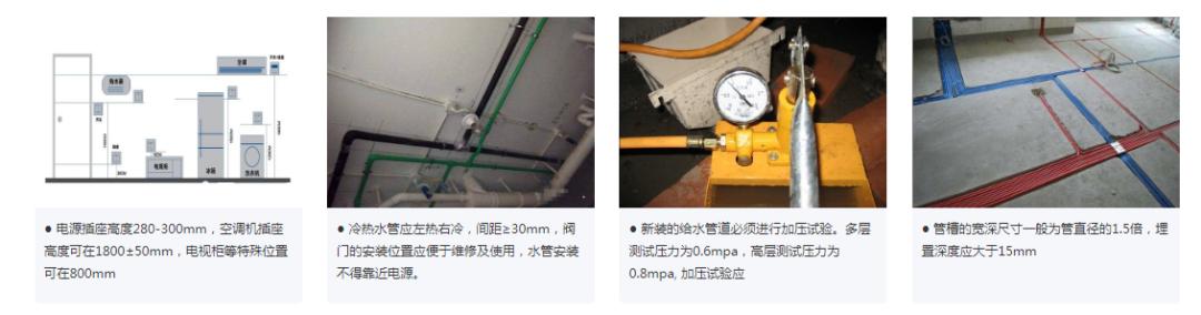 回首魔杖下的十八载，迎来品牌全新升级