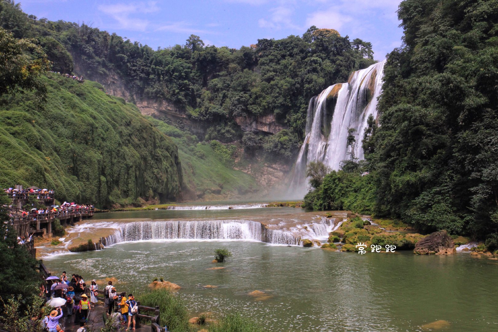 黄果树瀑布桃花源,贵州安顺黄果树瀑布特色