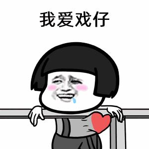 火影忍者手游怎么找回之前的账号,火影忍者手游账号找回