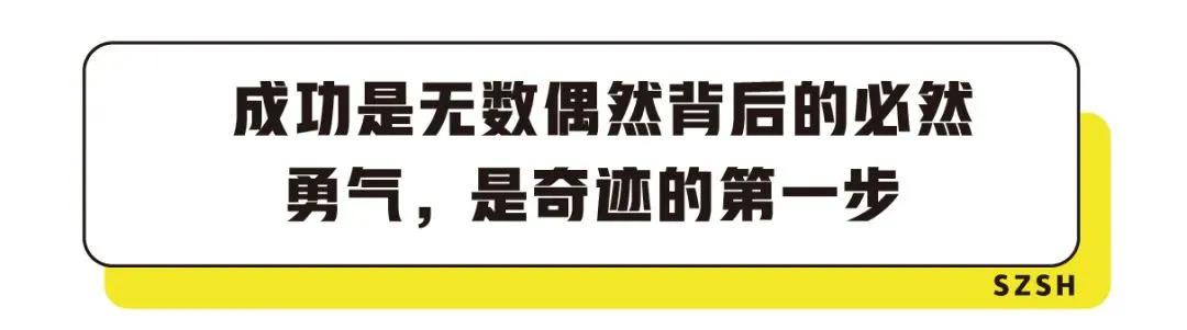富人与穷人的思维差距是什么原因,富人思维和穷人思维商业模式