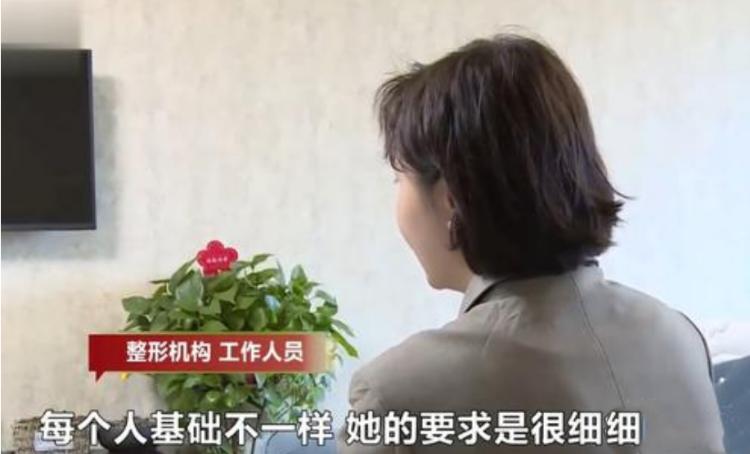 女子花6万元隆鼻被整歪,女子花4万鼻子被整歪