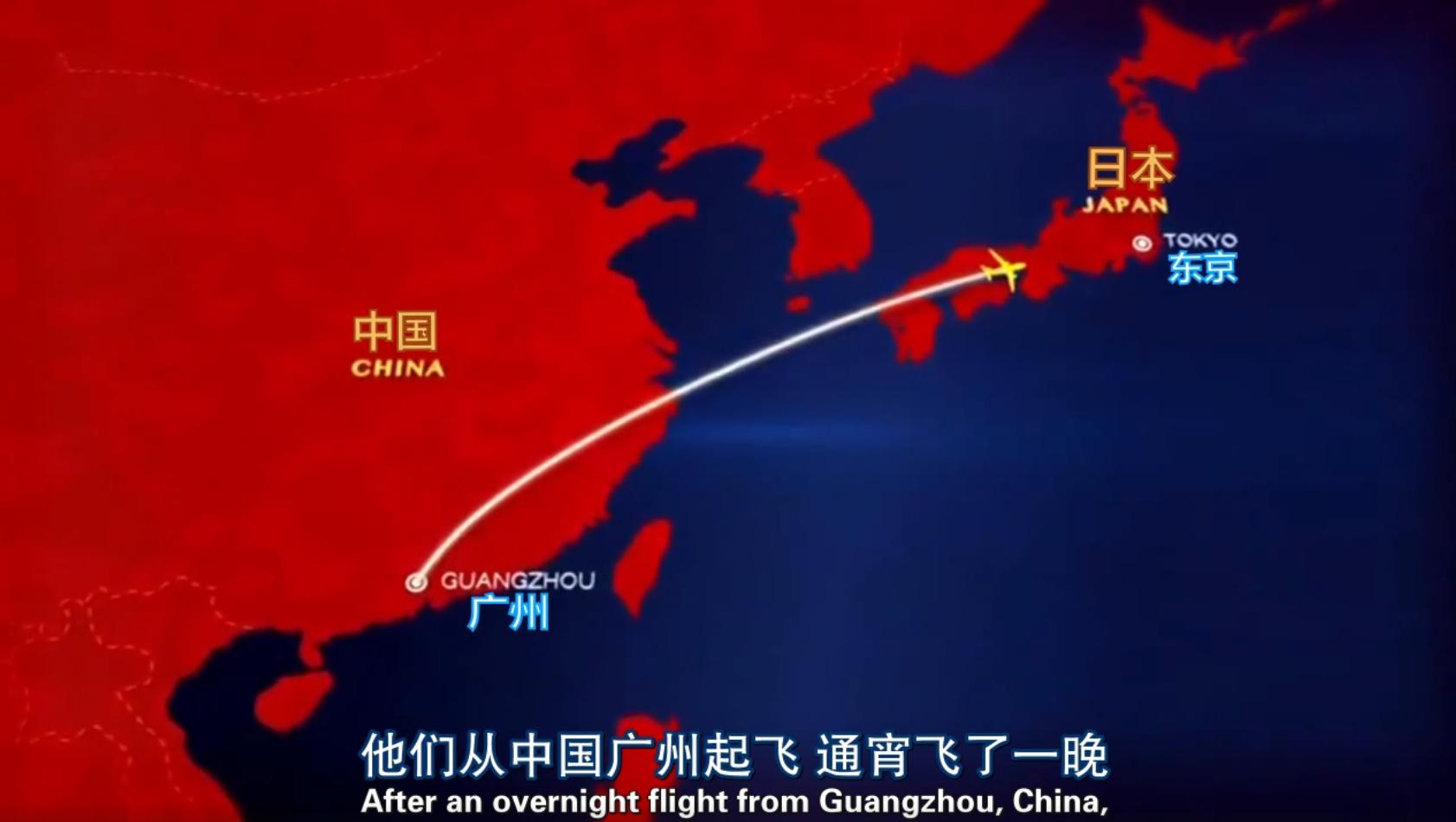 波音797客机空难视频,波音767客机空难记录