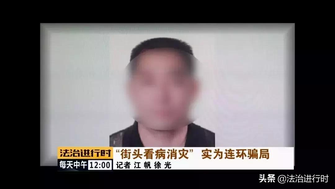 北京大妈被骗6000万,北京大妈被骗