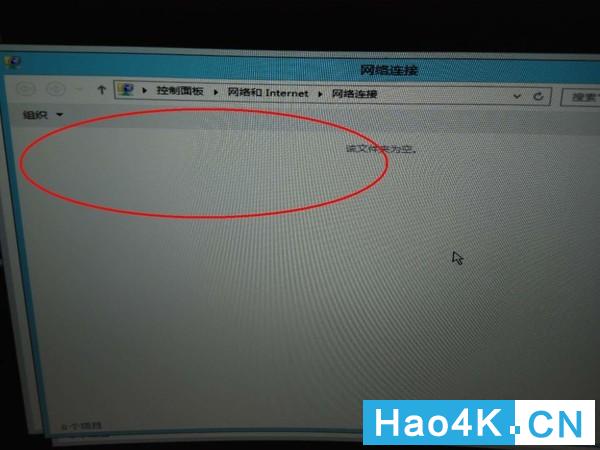 星际蜗牛安装网卡,蜗牛星际c款安装win7教程