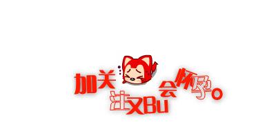 赵丽颖产子后复出,赵丽颖产后出院