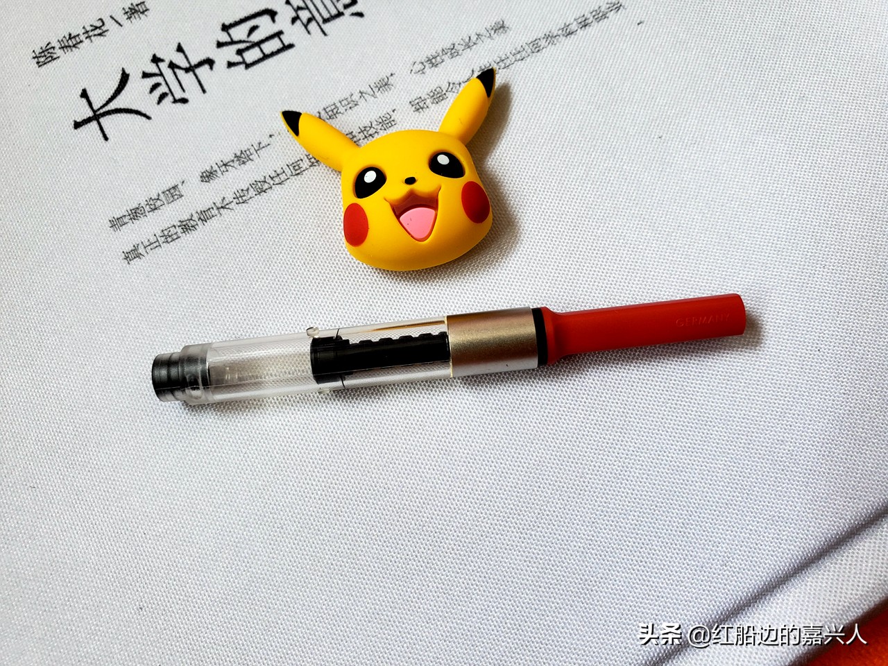 德国凌美钢笔皮卡丘限定,德国凌美皮卡丘钢笔套装