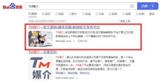 如何通过品牌运营推广,如何做好品牌推广公司运营