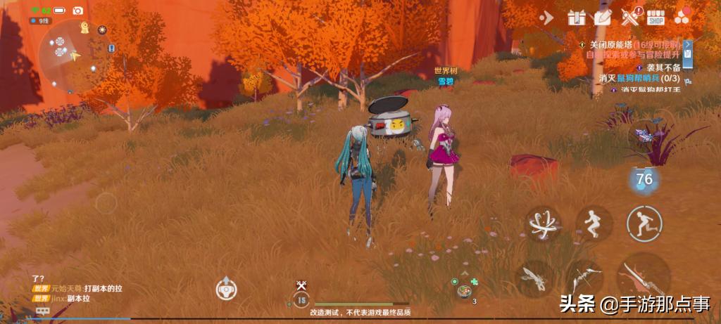 预约量破200万,预约量破245万