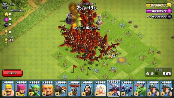 coc辅助下载官网,coc免费辅助官网最新版本