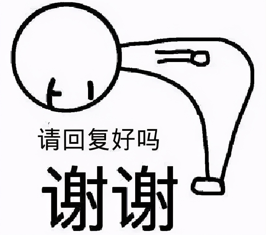 微品即人品，你是哪类人？