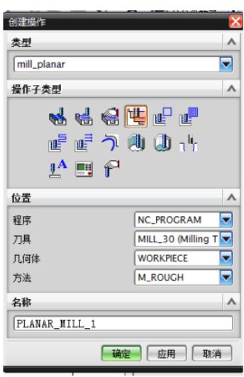 学会ug编程就能做车床吗,学会了ug建模可以做什么工作