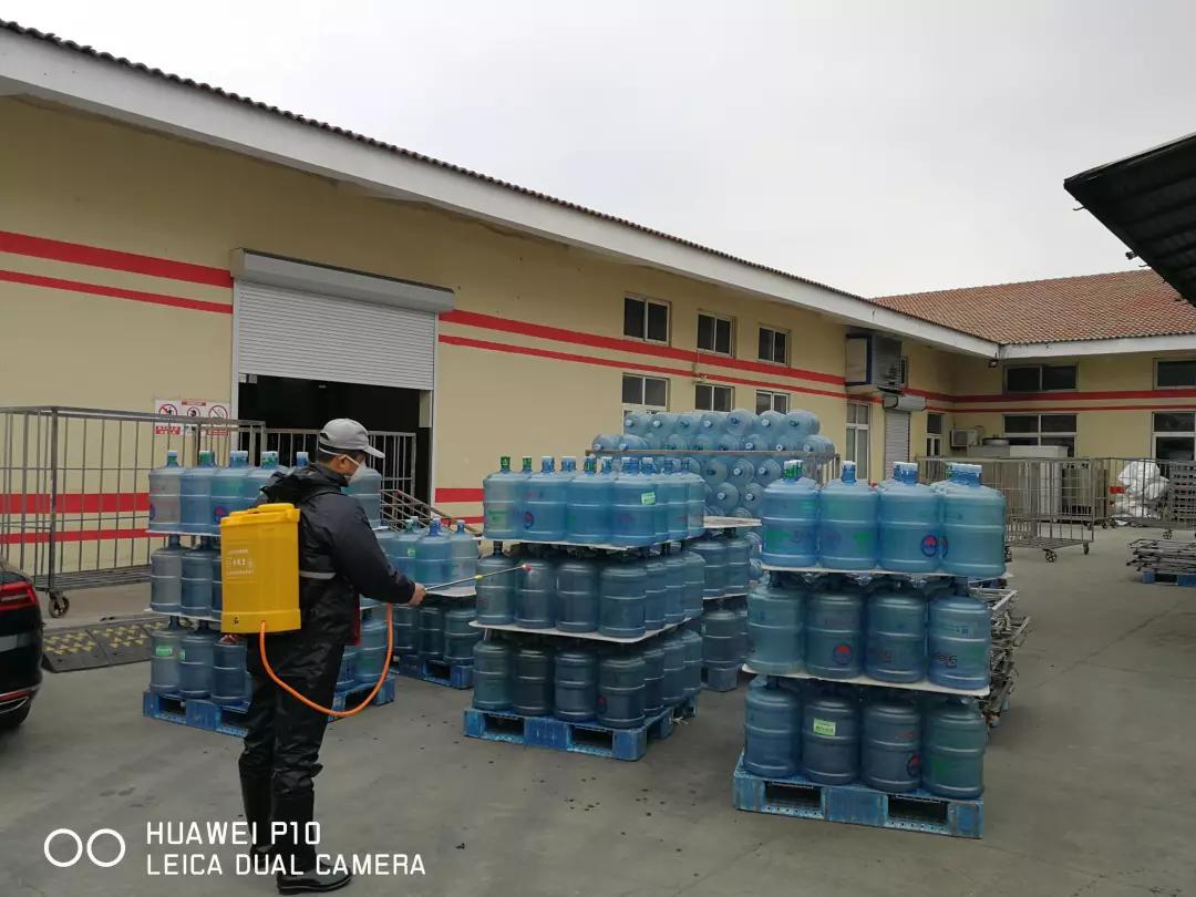 崂矿青岛,崂矿矿泉水有限公司