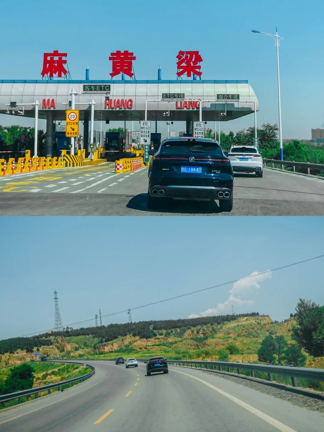 驾驶长安UNI-K从榆林启程一路北上鄂尔多斯观茫茫大漠