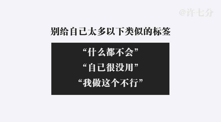 30岁什么都不会怎么样才能赚大钱,30岁没有工作不知道做什么怎么办