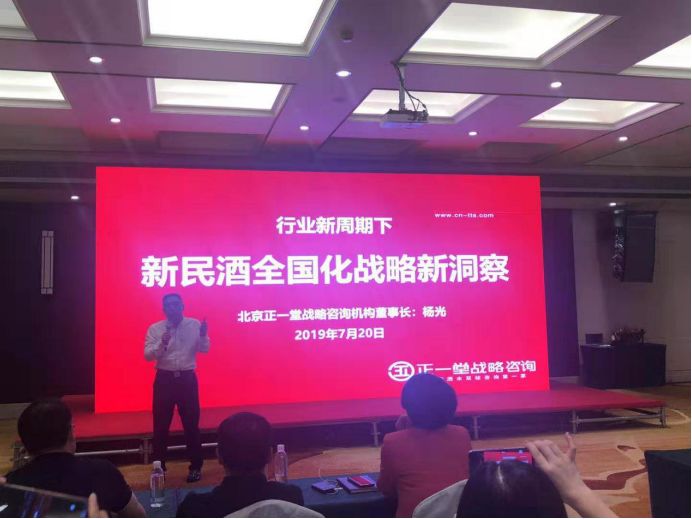 白酒品牌人民小酒,人民小酒上市