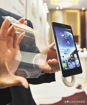 威海南海新能源材料,威海新能源碳材