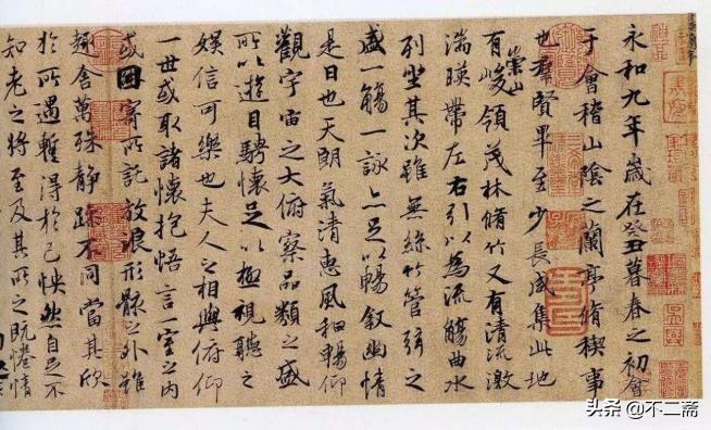 如何写一手好字专题讲座,如何写一手好字行书