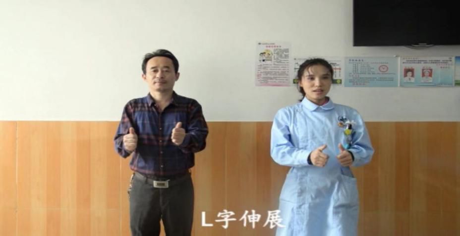 糖尿病运动操30分钟完成,糖尿病锻炼的体操