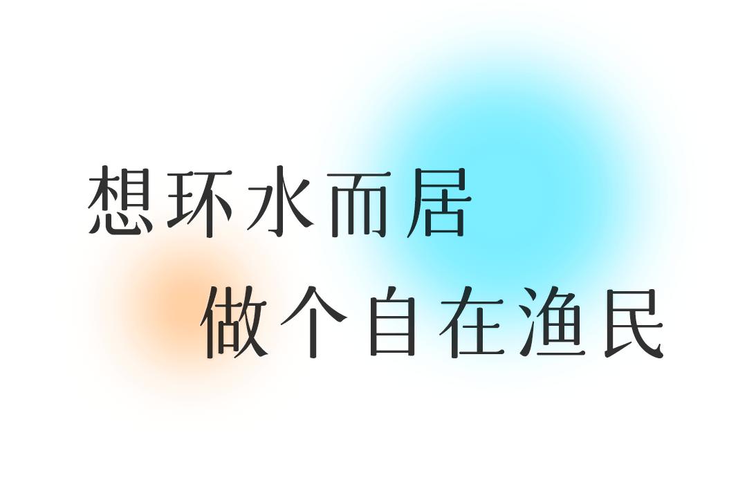 广州的年轻人，累了就去番禺歇歇吧