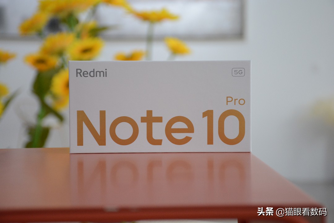redminote10pro值得购买吗,redminote10pro值得买嘛