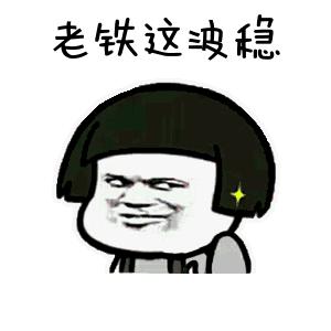 不要被掏空了!2020年的您的女神们已到货,请查收