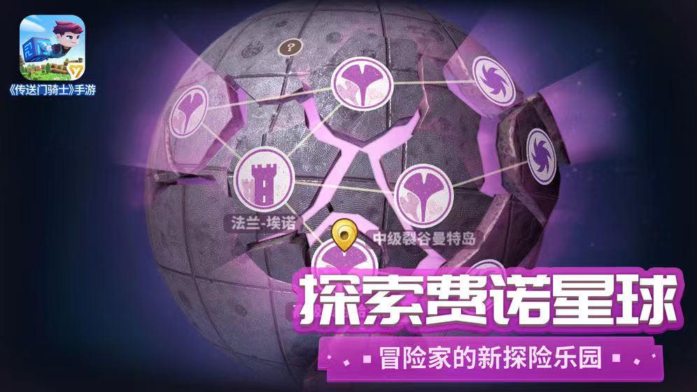 推荐几个打发时间的手机游戏吧,盘点几款好玩到爆炸的手机游戏