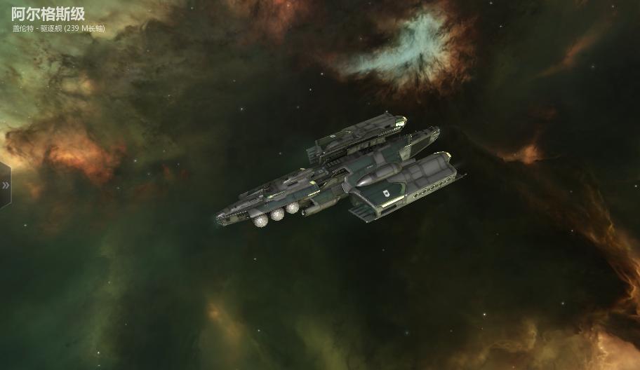 eve各势力战舰,解放双手省心省力