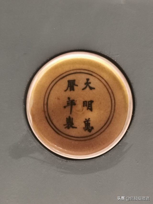 清景德镇官窑图解,清景德镇官窑款识大全