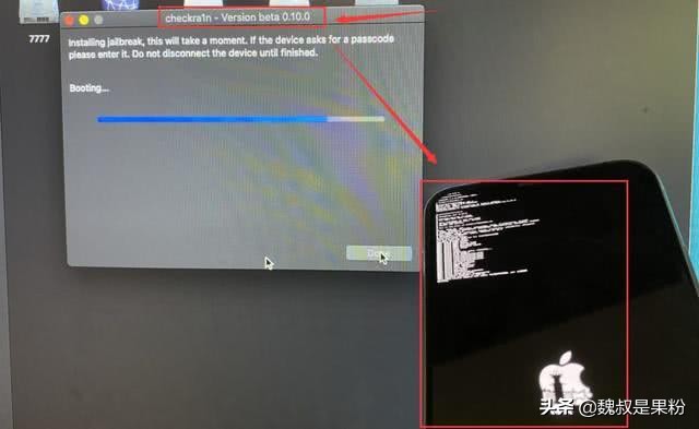 ios13.4.1正式版可以越狱吗,ios13.4越狱有哪些风险