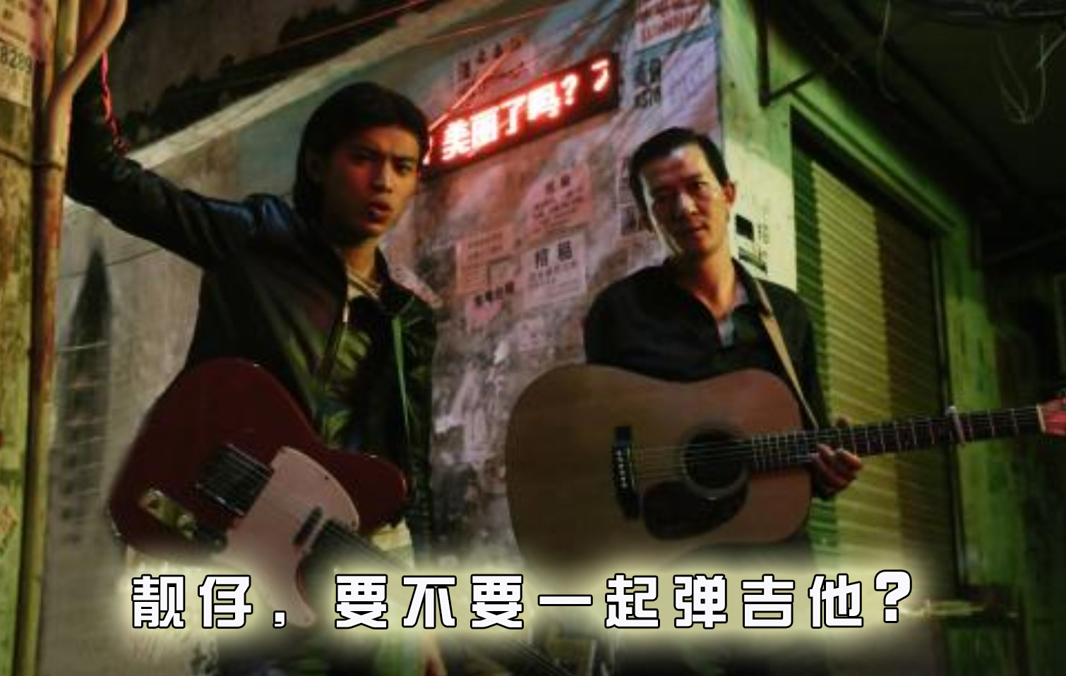 初学者入门吉他买什么样的好,新手入门吉他选择哪款好用又实惠