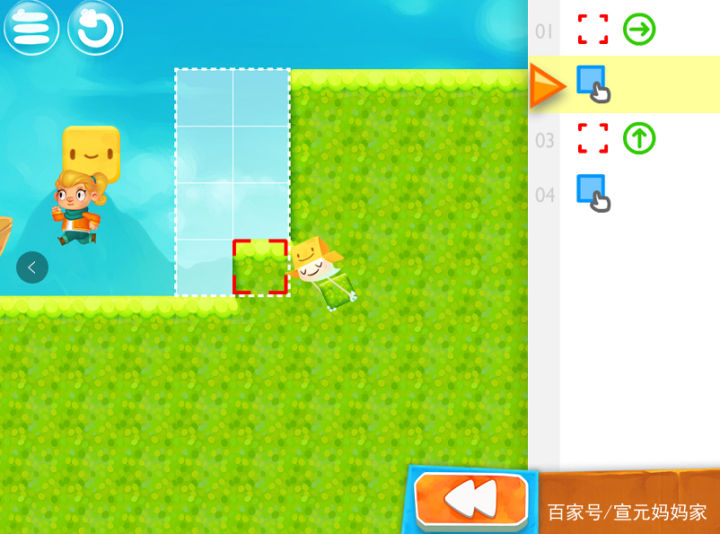 少儿编程app避坑,免费少儿编程app课外知识