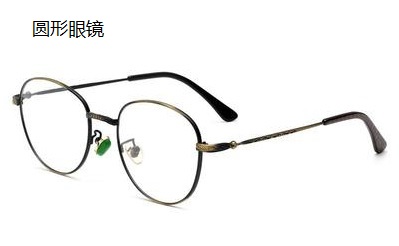 无框眼镜男生适合哪种脸型,镜框怎么选择比较配脸型男生