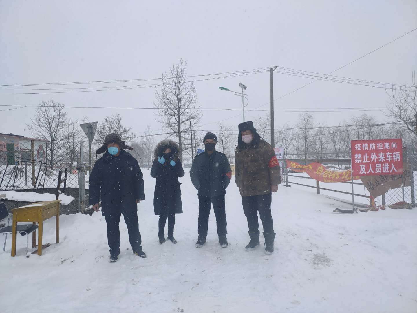 疫无反顾依旧坚守,义无反顾巾帼担当