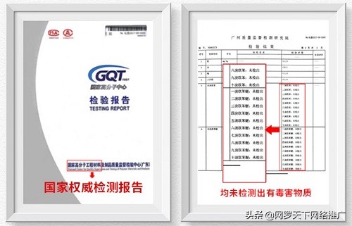 鹭翔环保自主研发除甲醛神器,鹭翔环保专业除甲醛